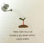 학습정리 2024.09.10