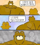 [TIL] iOS 숙련 주차 과제 : 연락처 앱 만들기 day.04