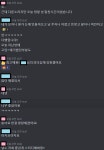 [엘리스 SW 5기 2차 스터디 중] 우리는 한 층 성장중