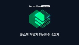 eunah (정은아) / 시리즈 - velog