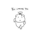 1로만들기 - velog