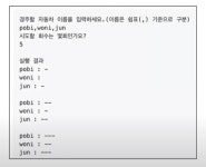 fgh2585 (박정호) / 시리즈 - velog
