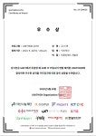 제 10회 UNITHON 참가 회고록