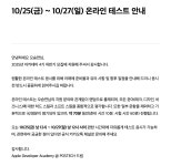 시리즈 | swift - syeony.log