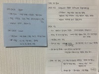 정보처리기사(정처기) 소프트웨어설계 case 도구
