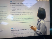 정보처리기사(정처기) 소프트웨어설계 SW패키징 도구 활용