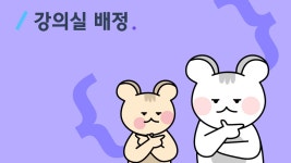 시리즈 | 알고리즘 - PINAKO
