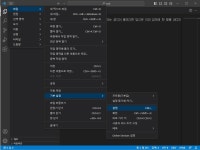 비쥬얼 스튜디오 코드 줄바꿈 안될 때 (wordWrap해도 안될 때)