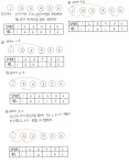 시리즈 | 코딩테스트 - Effy_ee.log