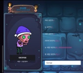 [Solidity] Crypto Zombies로 배우는 Solidity 기초 1