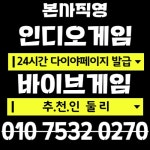 gfffhh0301 (AK 게임) / 작성글 - velog
