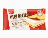 위클리 페이퍼를 아시나요
