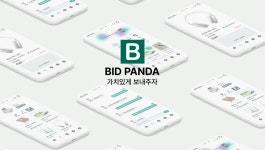 시리즈 | Team Project - Journal