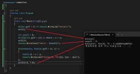람다식