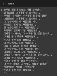 생성-모델 - velog