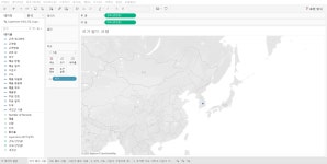 11주차 - Tableau 3,4_10~11. 맵 차트 만들기