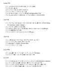 7/15 팀프로젝트 7/15 팀프로젝트 