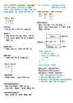 화면 설계 - UI 설계