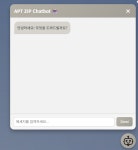 [쑥쑥 성장 SSAFY☘️] 관통 프로젝트 최우수상, 부딪힌 기술의 벽과 돌파구 [쑥쑥 성장 SSAFY☘️]  관통 프로젝트 최우수상, 부딪힌 기술의... 