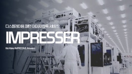 [쑥쑥 성장 SSAFY☘️] 자율 기업 연계 프로젝트 회고