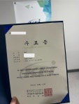 [내일배움캠프 DAY3, 4] QAQC_2기_데이터 분석(Feat. HACCP팀장 교육)