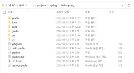 [Spring] gradle cmd에서 빌드 , jar 실행하기