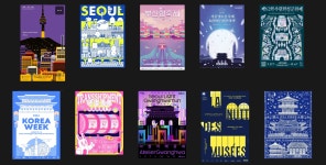 그래픽디자이너 1기 TIL 4회차 0904