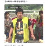 백준 #1059: 좋은 구간