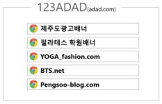 쿠키