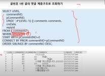 시리즈 | # SQL - Hej_hans WebHisRcd