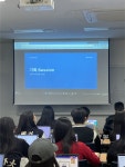 [공통세션] 한국외대(글로벌) 멋쟁이사자처럼 14기 기획 Session