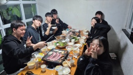13기 운영진MT