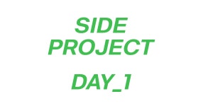 hwnim5324 (남현우) / 시리즈 - velog