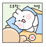 헬스케어 - velog