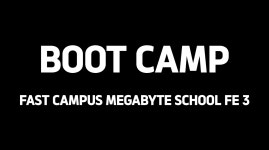 [메가바이트 스쿨] 핀테크 서비스 프론트엔드 FE 3기 합격 / OT 후기🔥