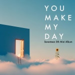 [TIL] AI 콘텐츠 디자이너 4기 사전캠프 15일차