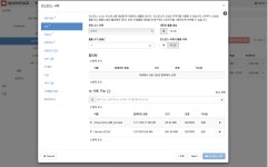 Openstack Ubuntu 22.04 이미지 생성