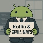 image5956 (진용) / 작성글 - velog