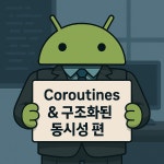 image5956 (진용) / 작성글 - velog