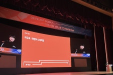 DDC2023 후기