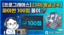 it_is_a_garden (정원) / 작성글 - velog