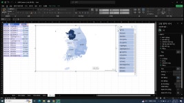 실무 팁 2