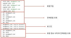 Python_class;클래스_문제풀이