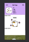 자기소개 페이지 만들기 자기소개 페이지 만들기 