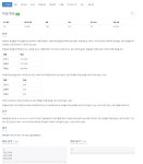 백준 c++ 1235 학생 번호 백준 c++ 1235 학생 번호 
