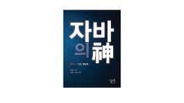 jbw9964 (청주는사과아님) / 시리즈 - velog