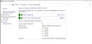 Mac M1에서 Parallels Windows 환경에 설치한 Oracle DB에 접속하기