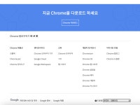 0713 작업일지_