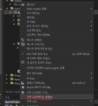06.30 (3) - 빌드 프로세스