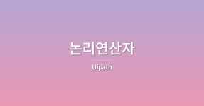 jepark (parkje) / 작성글 - velog